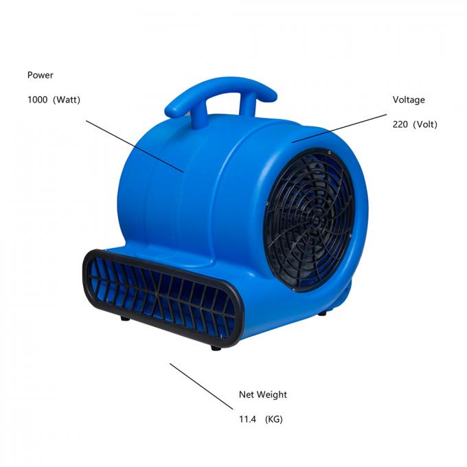 YJ-805 Легкий портативный воздушный вентилятор для туалетов гостиничных торговых центров 0